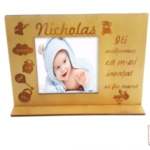 Rama foto bebelusi personalizata Nicholas