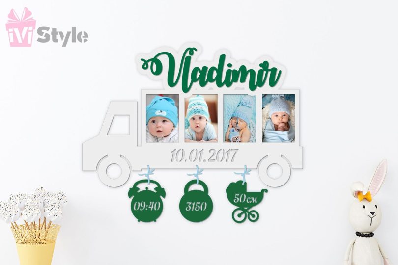 Rama Foto Personalizata Bebelusi Camion
