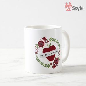 Cana Pentru Profesor Invatatoare Educatoare Mar Rosu Alba