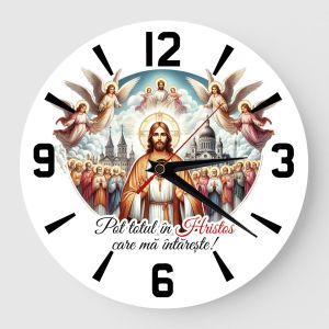 Ceas Religios Pot totul in Hristos 01