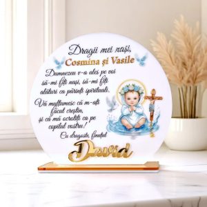 Trofeu personalizat Elegant – Multumire nasi botez