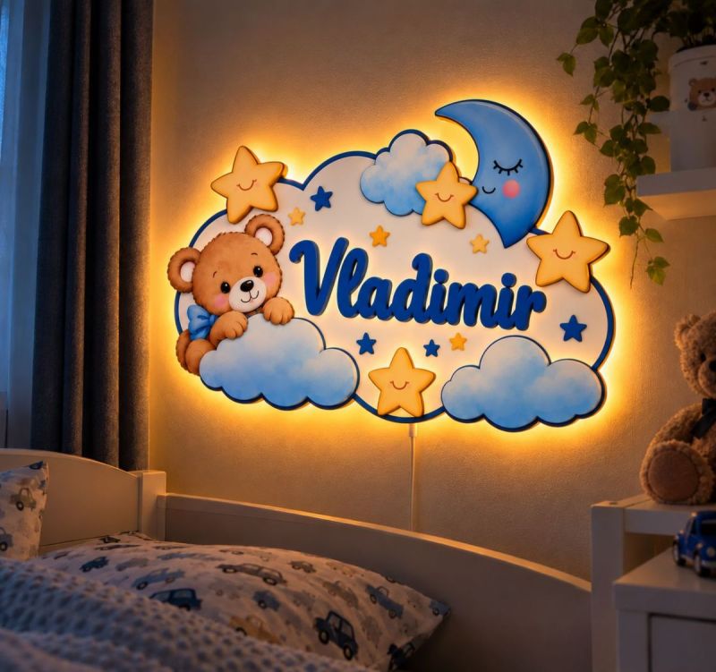 lampa copii personalizata